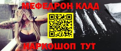 эйфоретик Жуковский