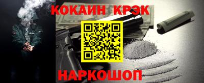 прущие грибы Заволжье