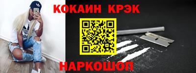 эйфоретик Жуковский