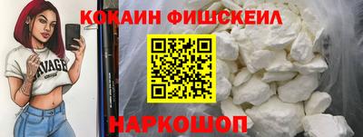 эйфоретик Жуковский