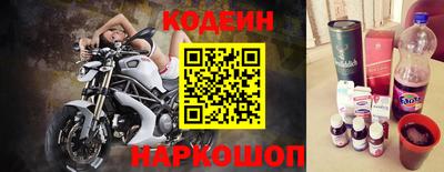 прущие грибы Заволжье