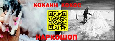 прущие грибы Заволжье