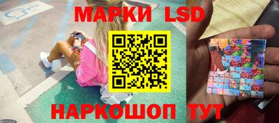 метамфетамин Заводоуковск