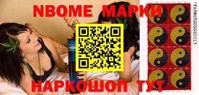 кокаин премиум Изобильный