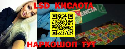 эйфоретик Жуковский