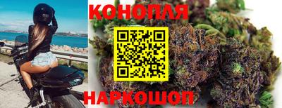 кокаин премиум Изобильный