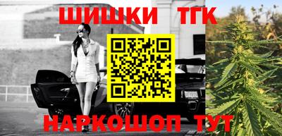 кокаин премиум Изобильный