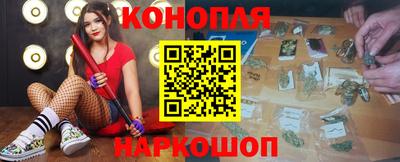 MDMA Ирбит