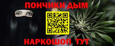 прущие грибы Ипатово