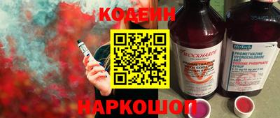 прущие грибы Заволжье