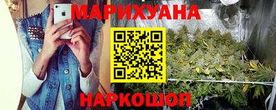 прущие грибы Заволжье