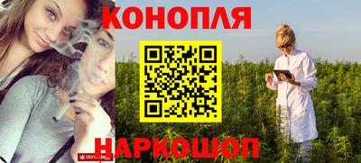 метамфетамин Заводоуковск