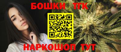 эйфоретик Жуковский