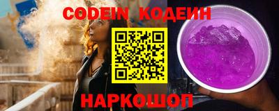 эйфоретик Жуковский