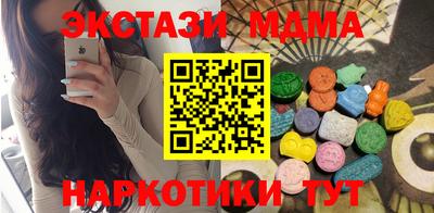 эйфоретик Жуковский
