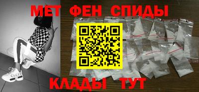 прущие грибы Заволжье