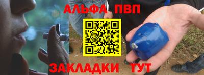 прущие грибы Заволжье