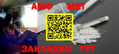 прущие грибы Заволжье