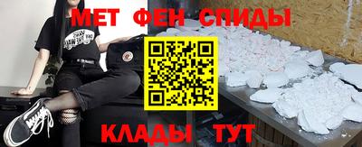прущие грибы Заволжье