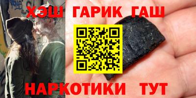 MDMA Ирбит