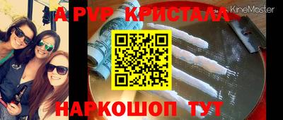 прущие грибы Заволжье